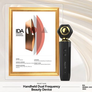 熙倍睿手持式雙頻美容儀再獲ida國際設(shè)計(jì)大獎(jiǎng),盡顯品牌硬實(shí)力