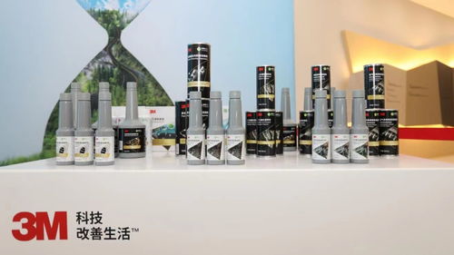 睿容環(huán)保發(fā)布新一代低碳安全汽車養(yǎng)護(hù)產(chǎn)品，引領(lǐng)綠色養(yǎng)護(hù)新趨勢