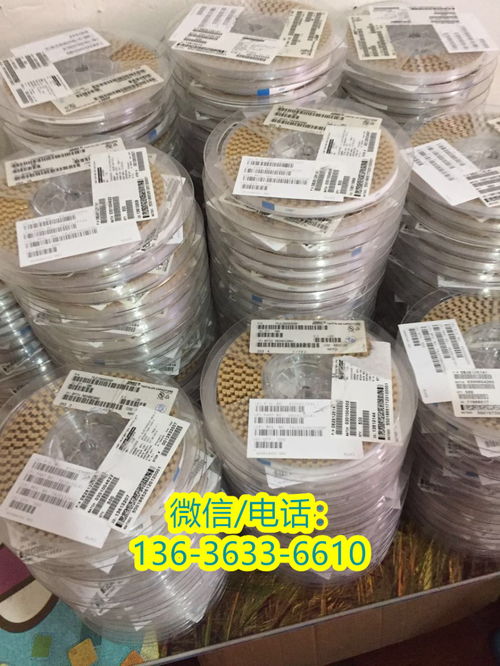 專業高效，睿容環保為上?？蛻籼峁﹥炠|芯片回收服務